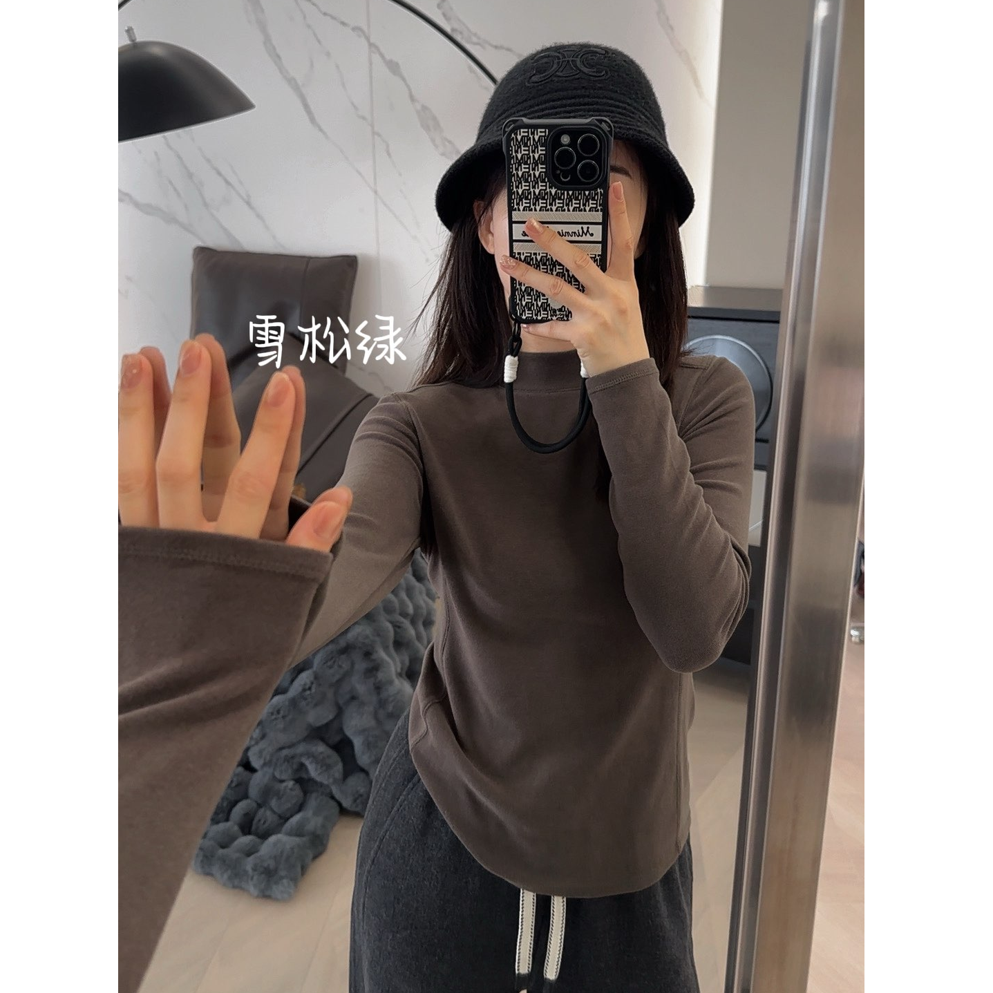 Y.M | 百搭王 美拉德色系高品暖心绒 百搭简约小中领显瘦打底1491