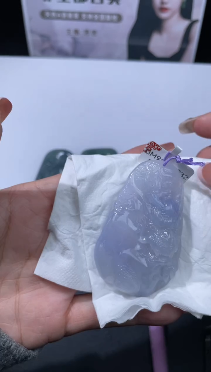 【闪购商品】定制翡翠未镶嵌不退不换CMH1件-A