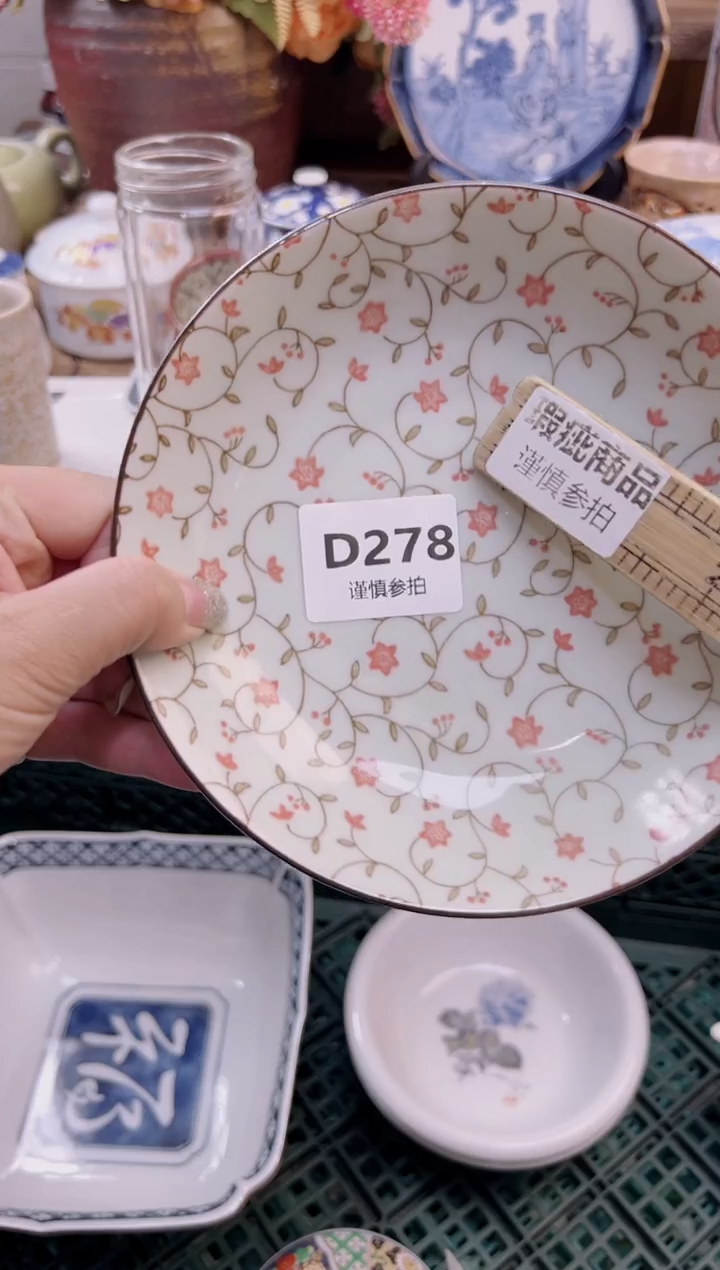 瓷片s***i           278