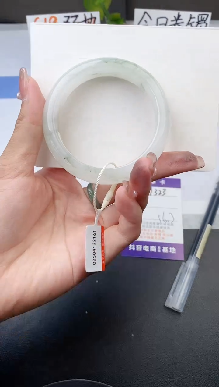 石英质玉手镯未镶嵌j323-PA