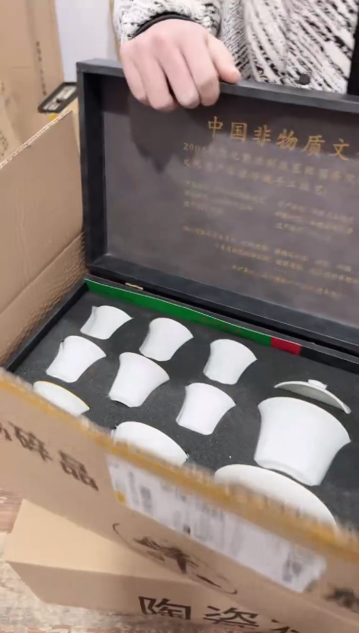 【闪购商品】其他粉丝专享粉丝专享