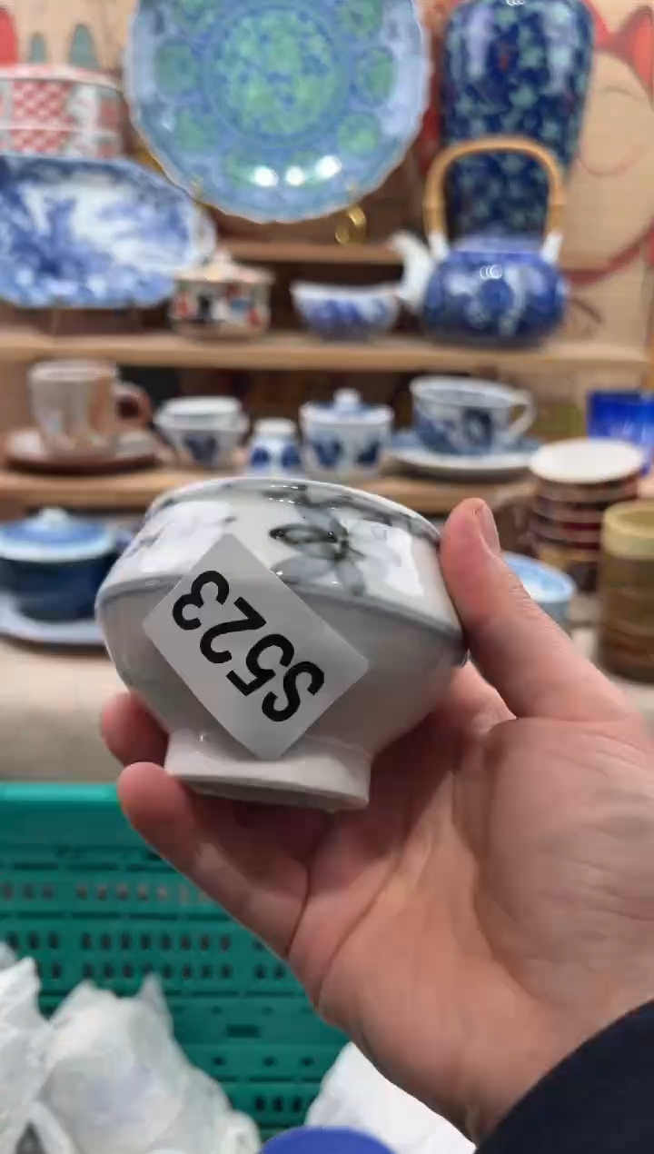 瓷片喵****汪瓷片------S523