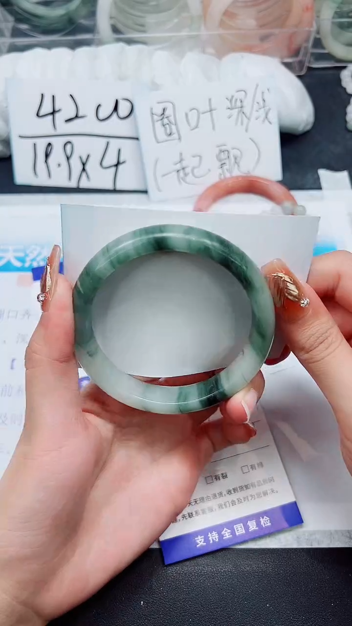 【闪购商品】石英质玉手镯未镶嵌A61-62/63