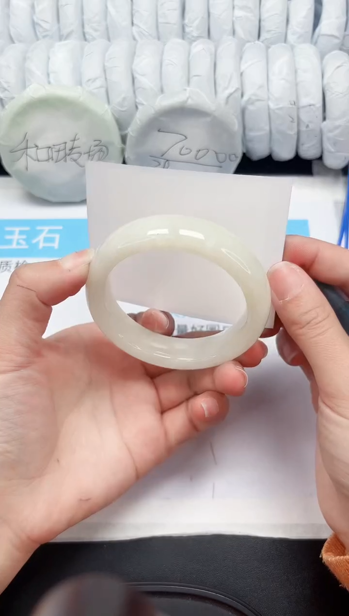 【闪购商品】和田玉手镯未镶嵌463-57.5