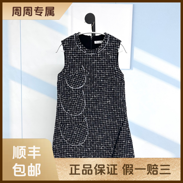 妃鱼/迪奥/棉/连衣裙/95新/z零二二六