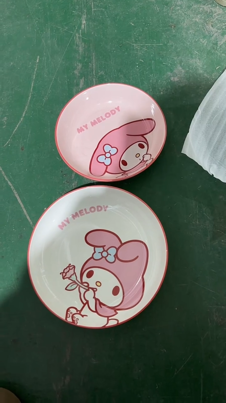 陶瓷手柄款家湖高温陶瓷杯 微瑕