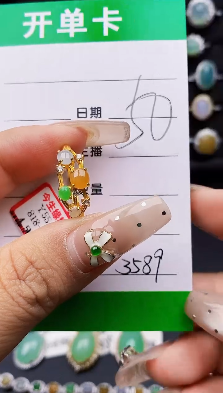 翡翠戒指银S925镶嵌3589