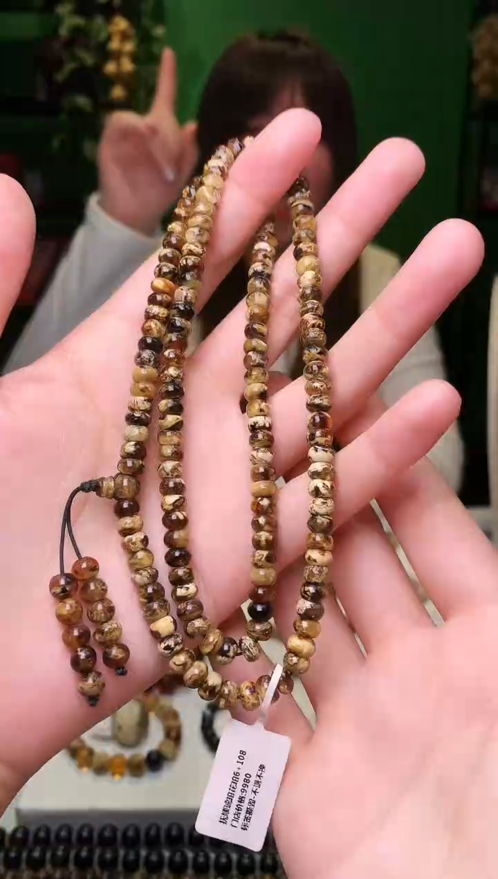 【闪购商品】琥珀裸石未镶嵌抚顺琥珀