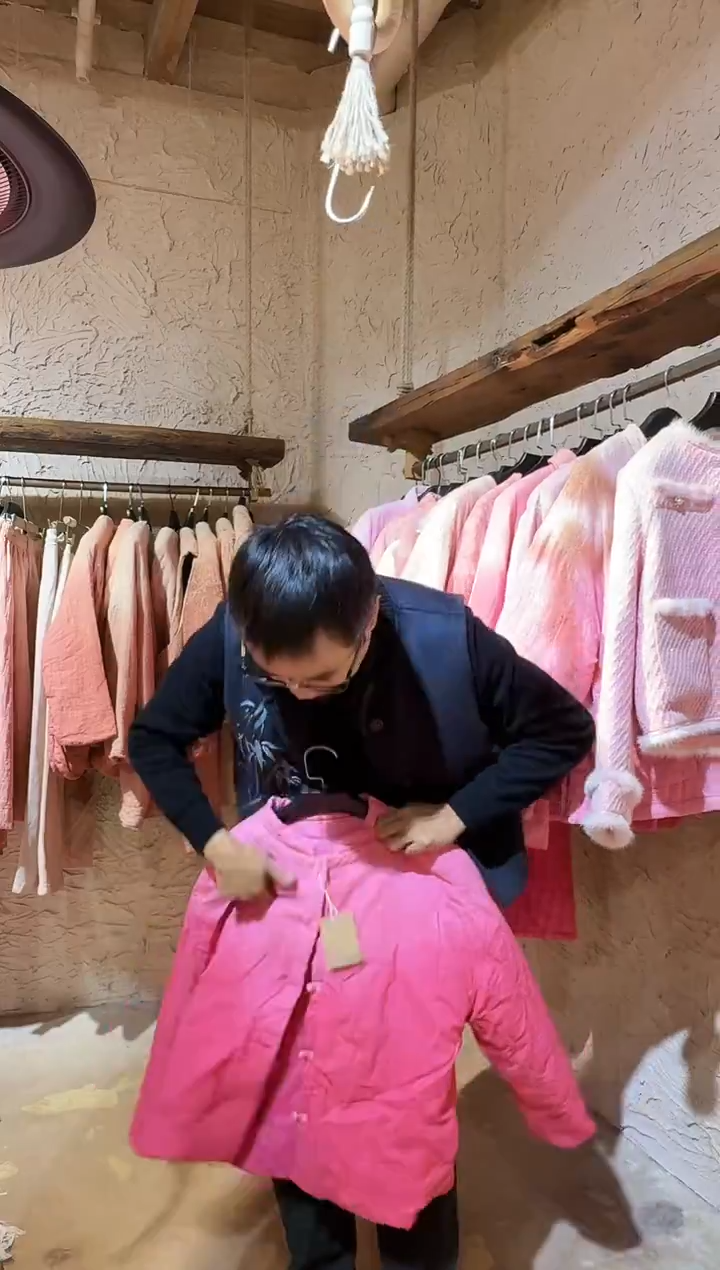 1111111111111111竹子