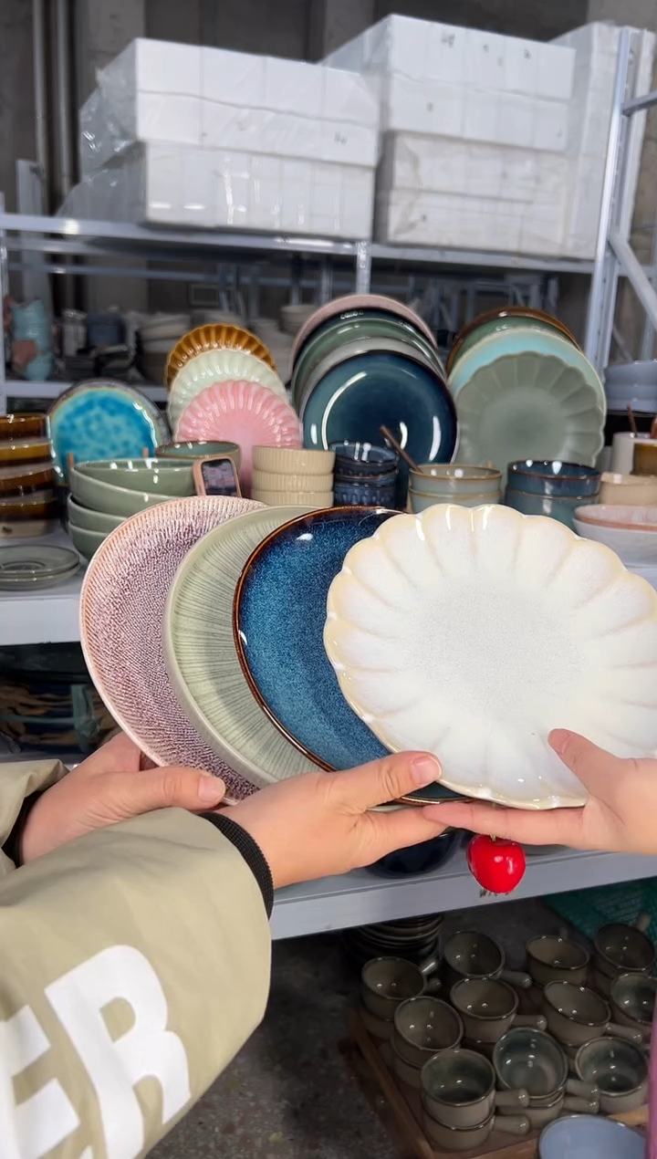 陶瓷外贸尾货瑕疵满20包邮X4 小盘8英寸