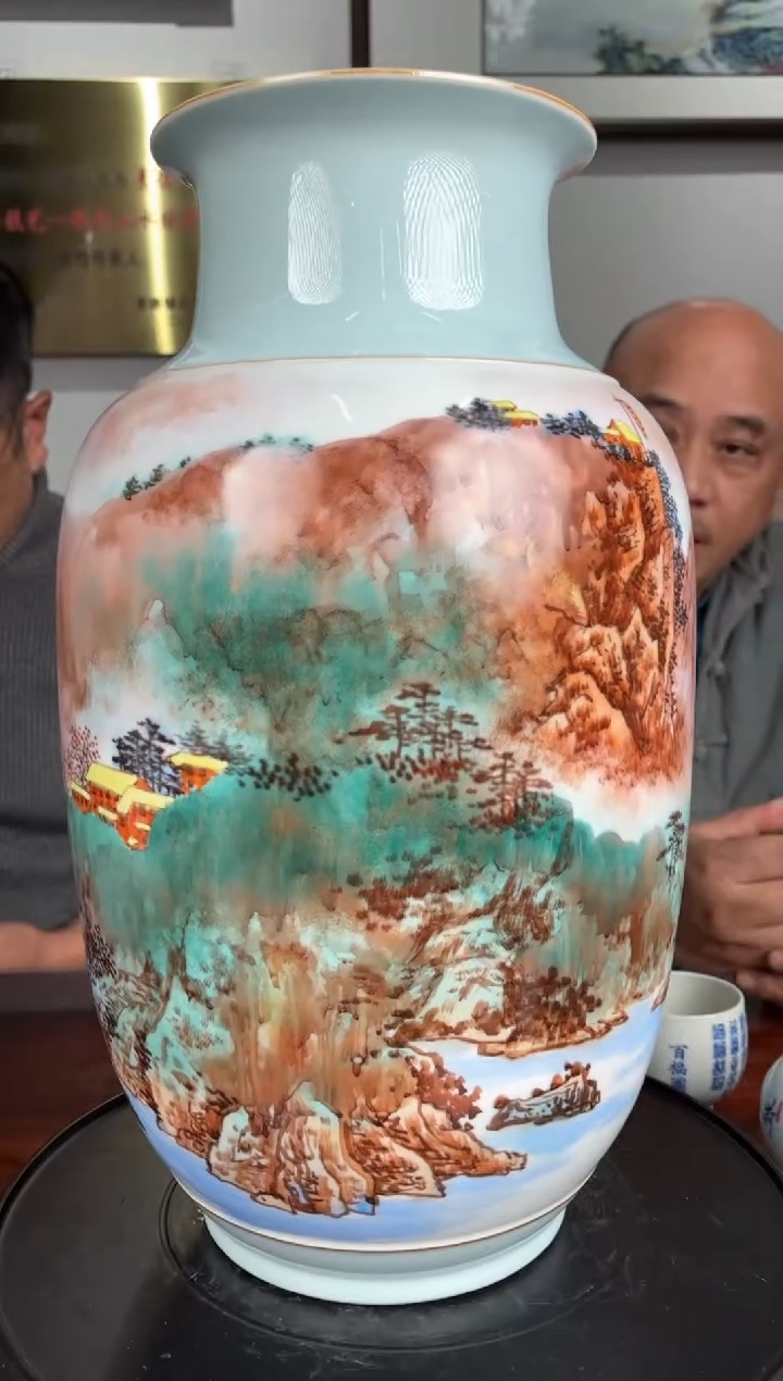 【闪购商品】瓶B38【人间瓷画】《熊文波》