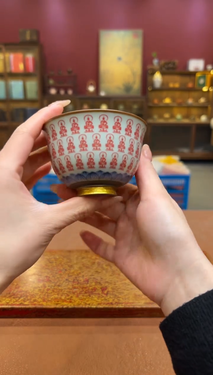 【闪购商品】观泥见物直播福利品¥¥¥¥¥¥¥¥