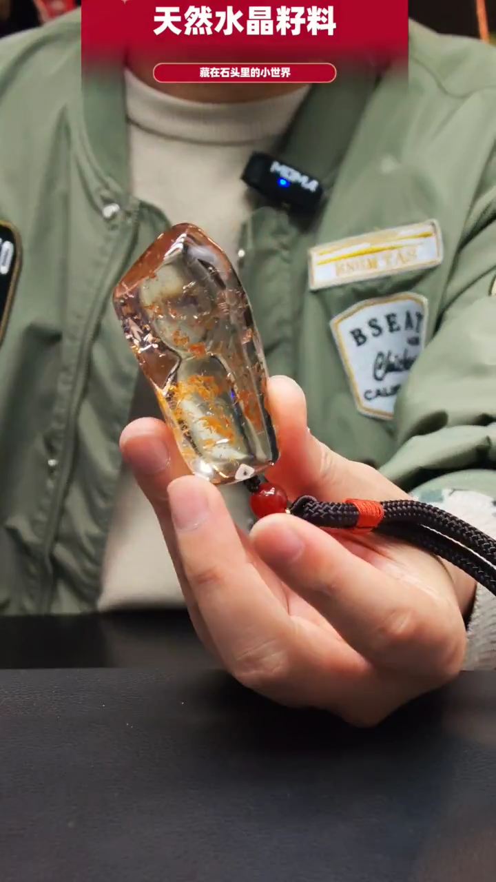 未镶嵌珠宝半成品水晶207