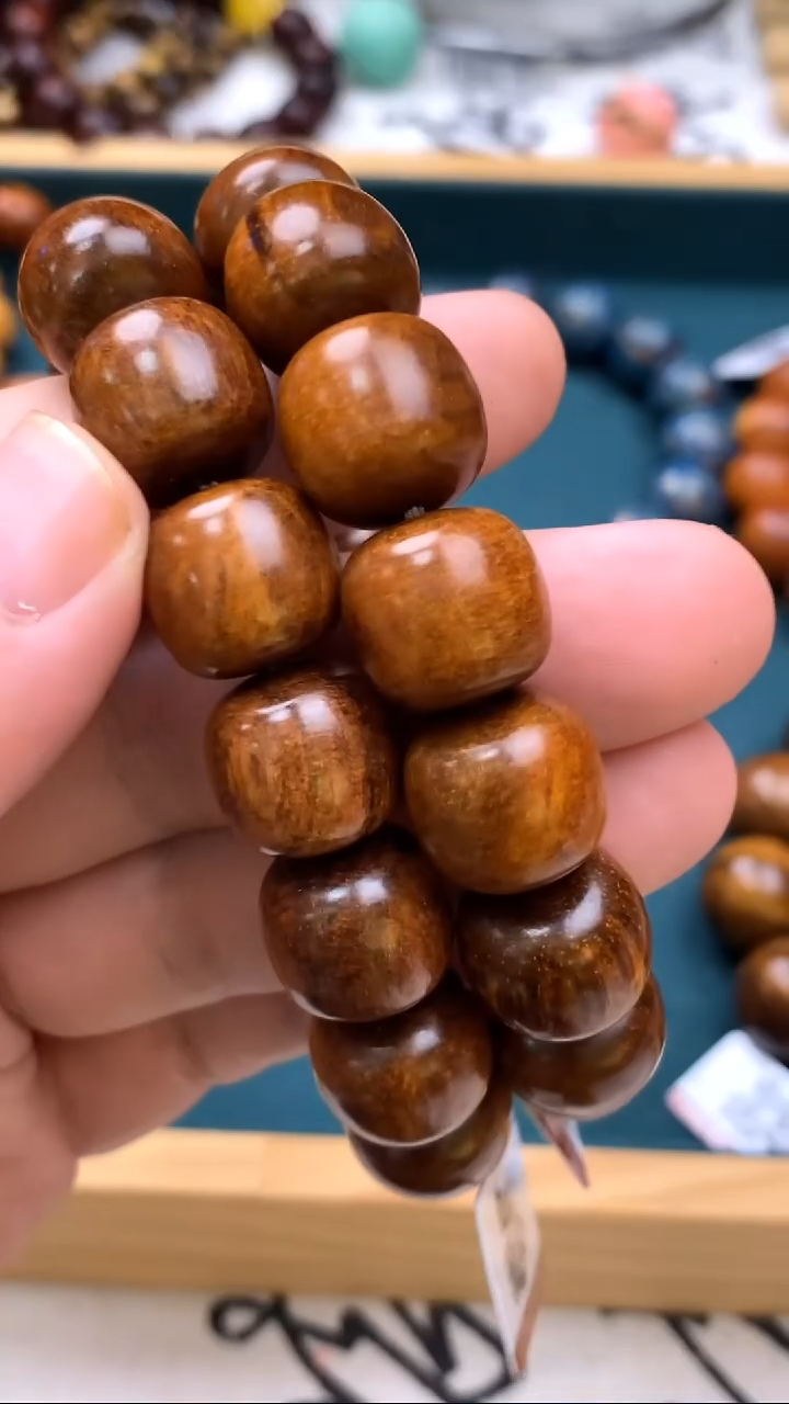 贡木手串/手链1.4