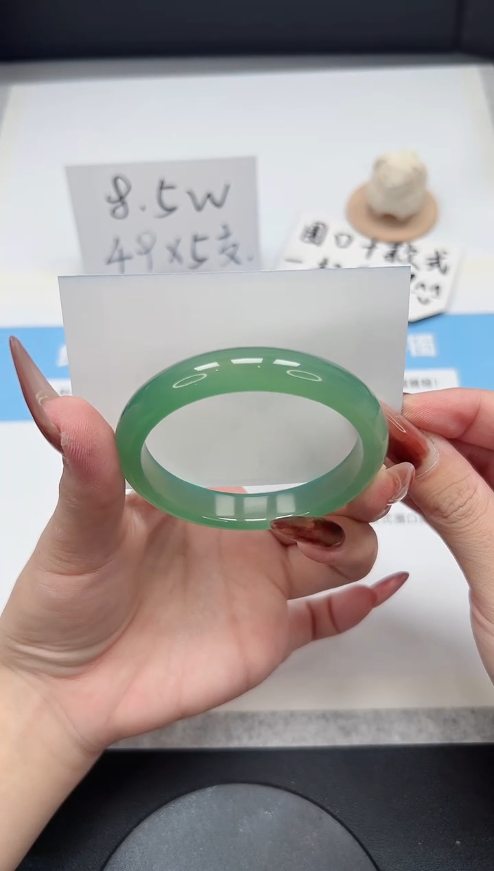 【闪购商品】玛瑙/玉髓手镯未镶嵌244/56.1晴水