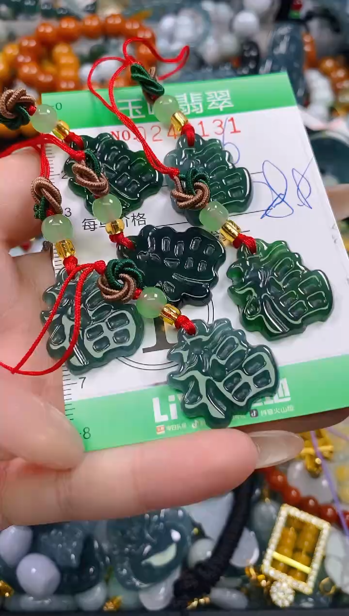 颈饰未镶嵌翡翠闪购0246131