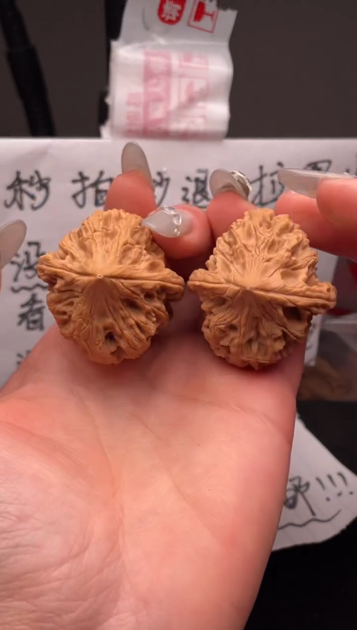 【闪购商品】文玩核桃吊坠034 鸡心 38