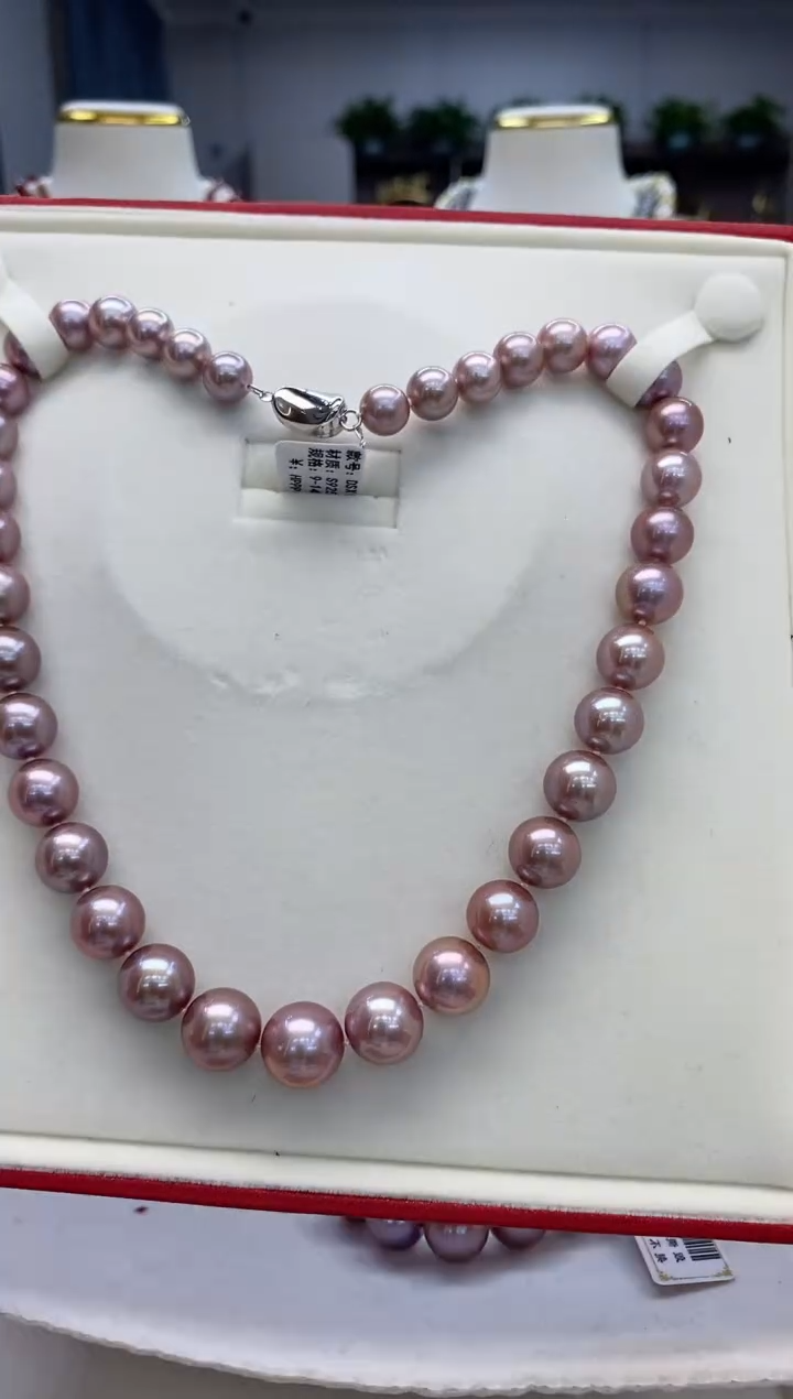 【闪购商品】淡水珍珠项链未镶嵌淡水项链紫罗兰