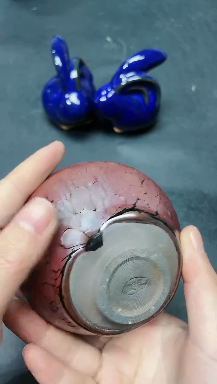 【闪购商品】茶盏13 微瑕