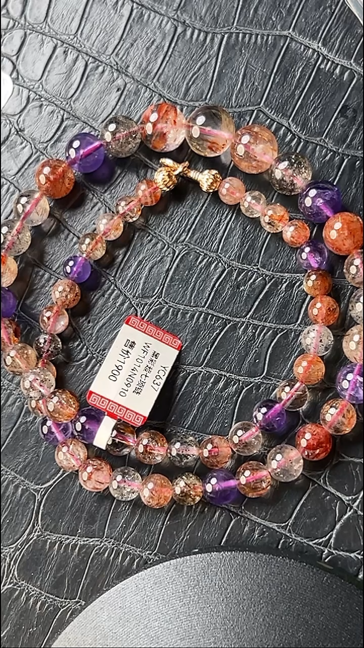 未镶嵌手串水晶1多样性发其一yc637