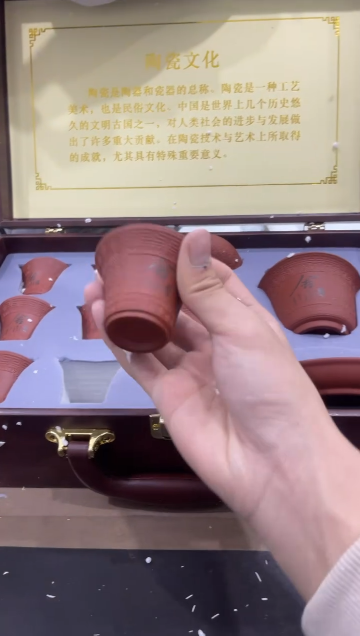 【闪购商品】其他@@@@@@@@@@@@@T734