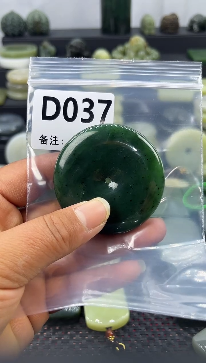 未镶嵌和田玉珠宝半成品平安扣