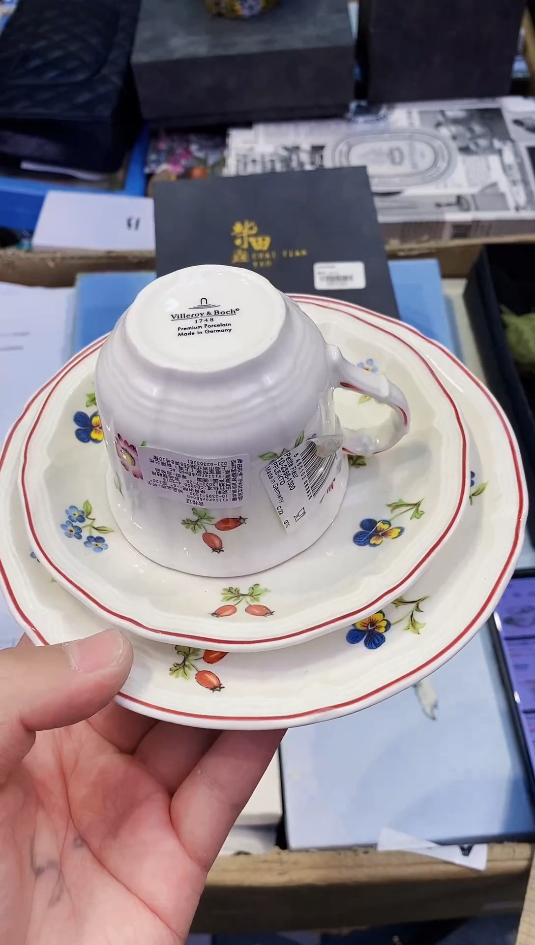 【闪购商品】瓷片都是我的大宝贝儿瓷器