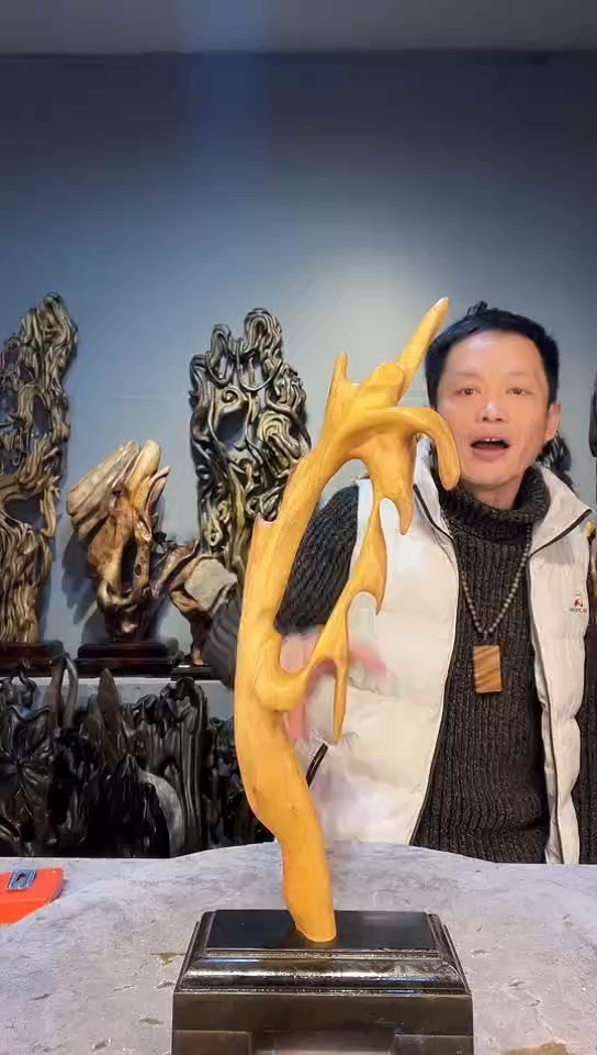 【闪购商品】金丝楠金丝楠小叶桢楠随行摆件4