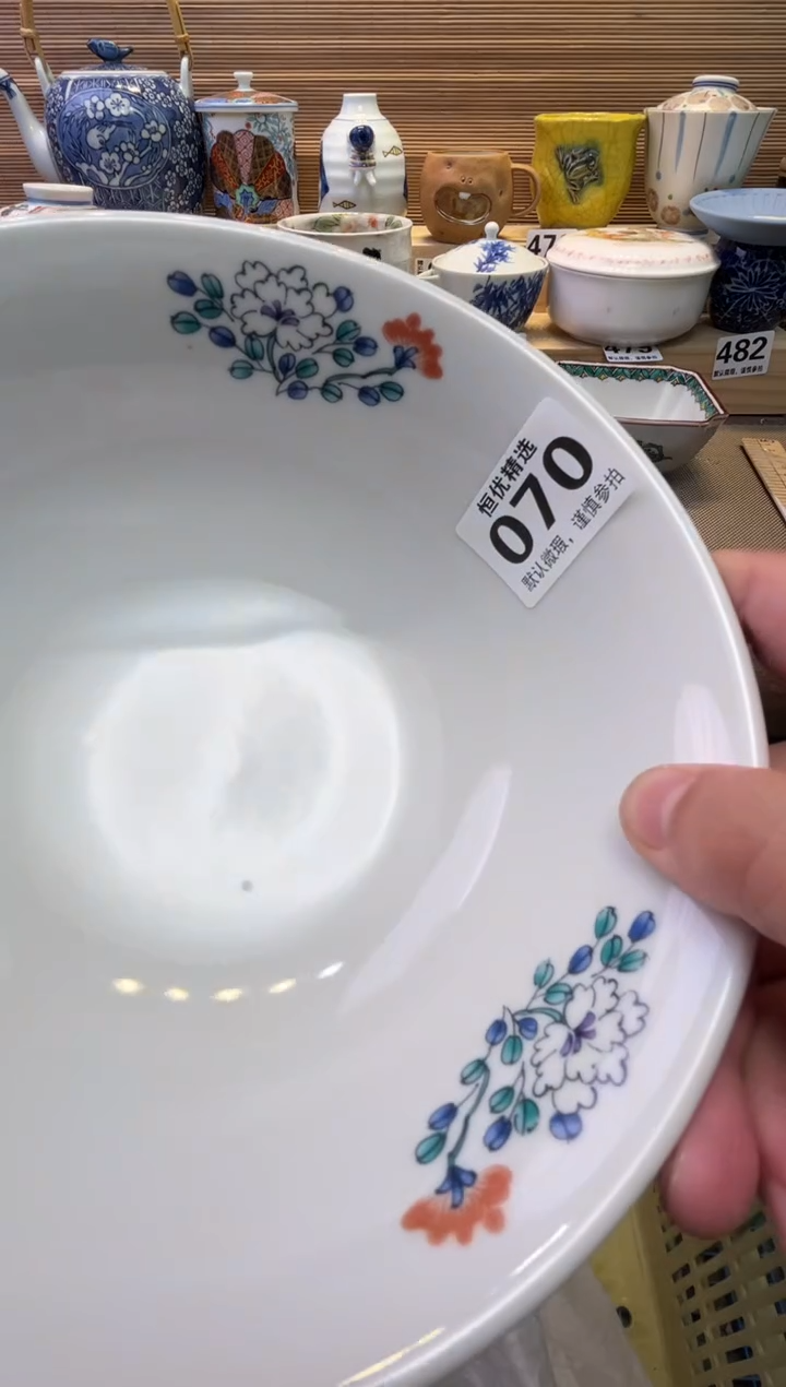瓷片高***陶瓷瓷器瓷器瓷器瓷器