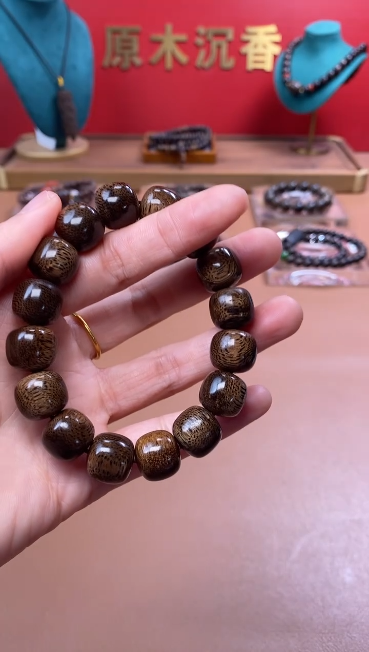 【闪购商品】沉香木手串Y沉水芽庄黄棋12*13瘿子瘤老型珠