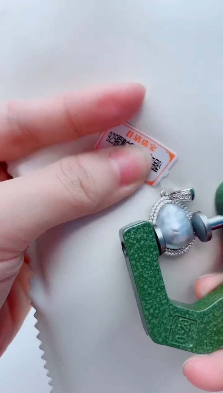 海水珍珠银S925镶嵌颈饰A95