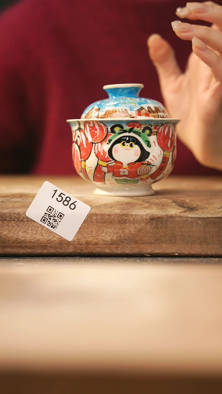 【闪购商品】【落单孤品】福利/盖碗@@1586