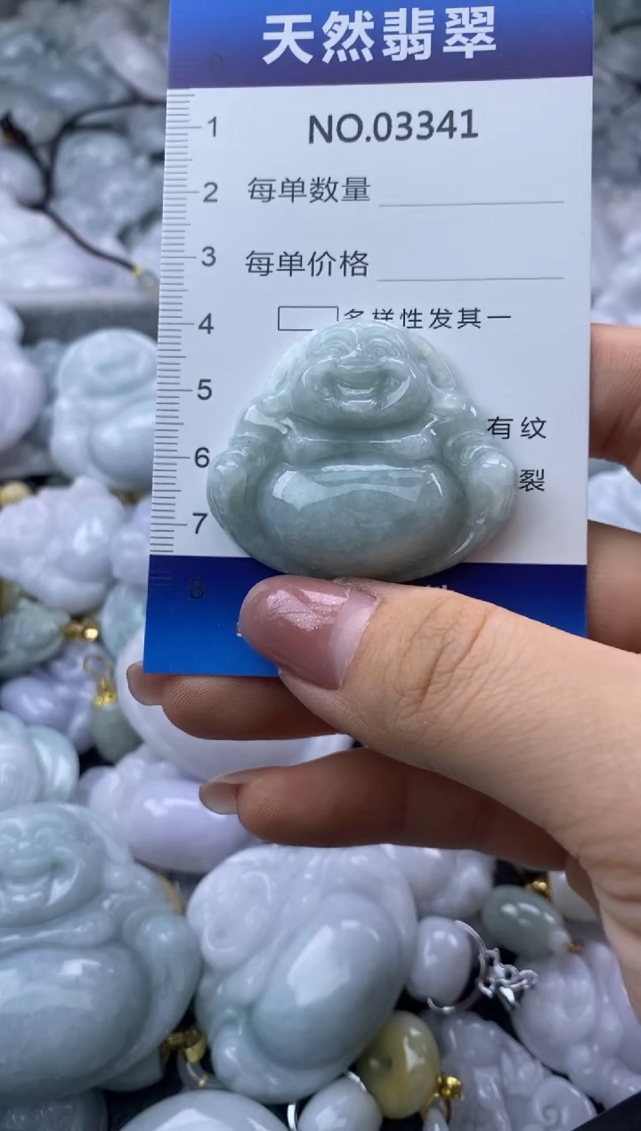 翡翠未镶嵌颈饰缅甸A货翡翠03341