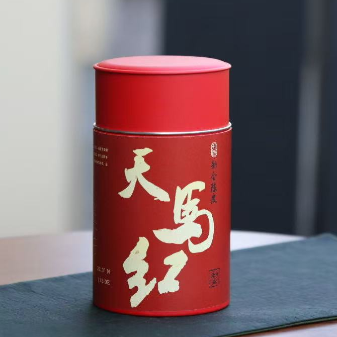 【香香严选】2014天马红陈皮 