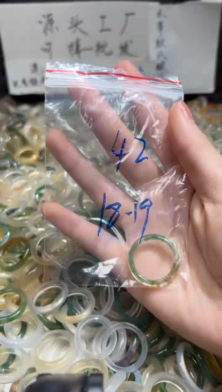 未镶嵌戒指玛瑙/玉髓42