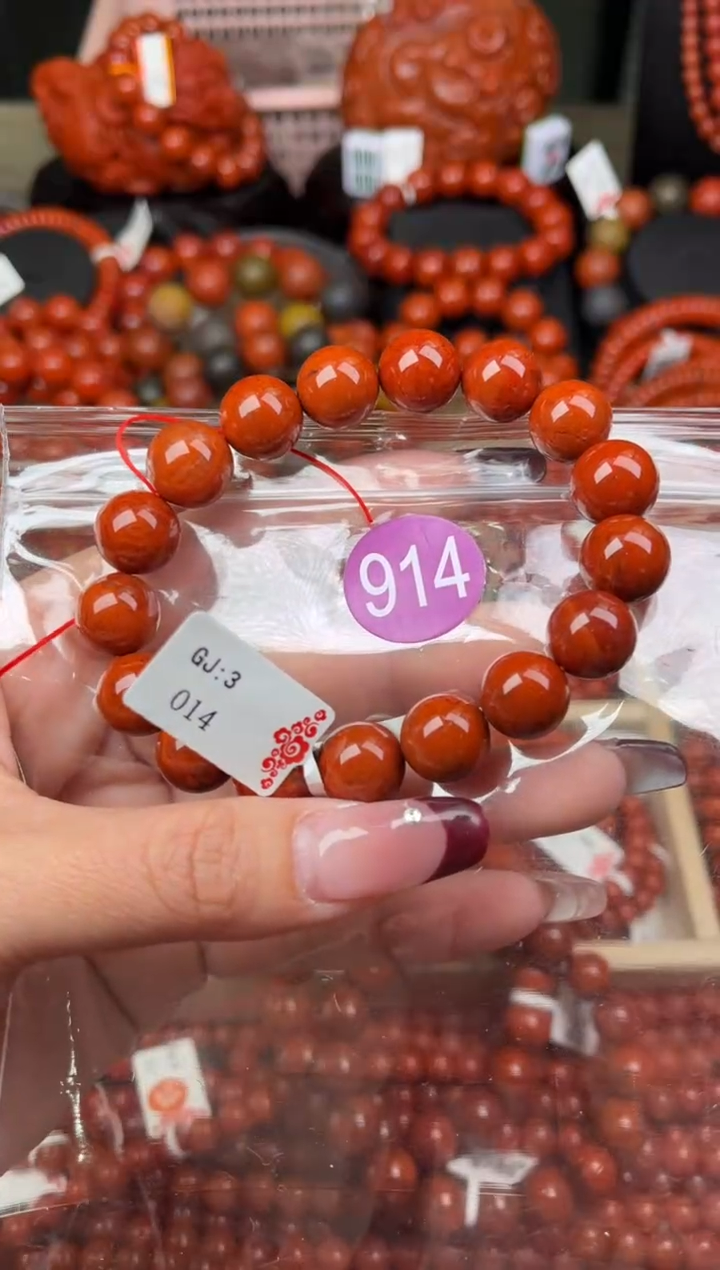 【闪购商品】南红玛瑙珠宝奇石未镶嵌914-12+