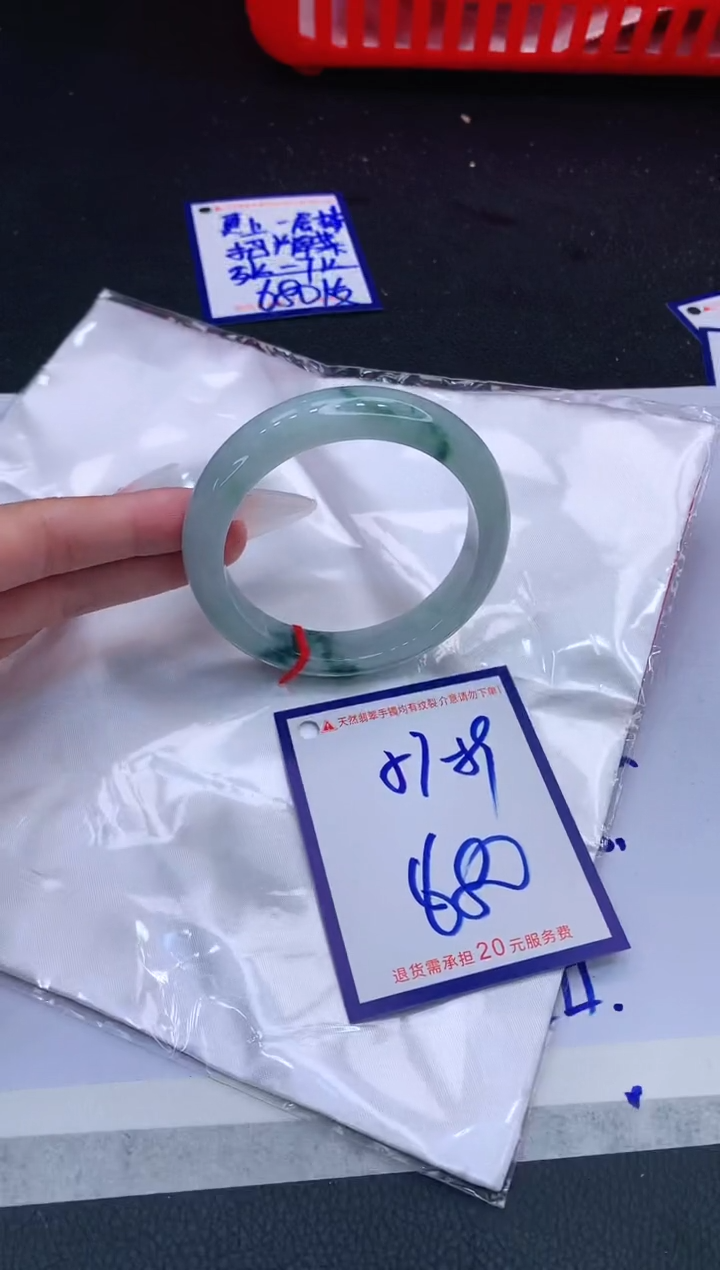 翡翠未镶嵌手镯11111111