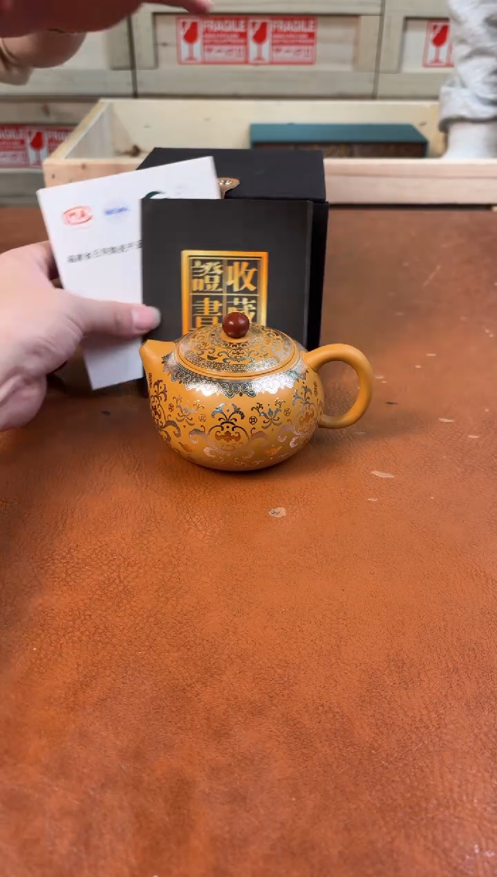 @@@@@@@@@@@@@茶具1769