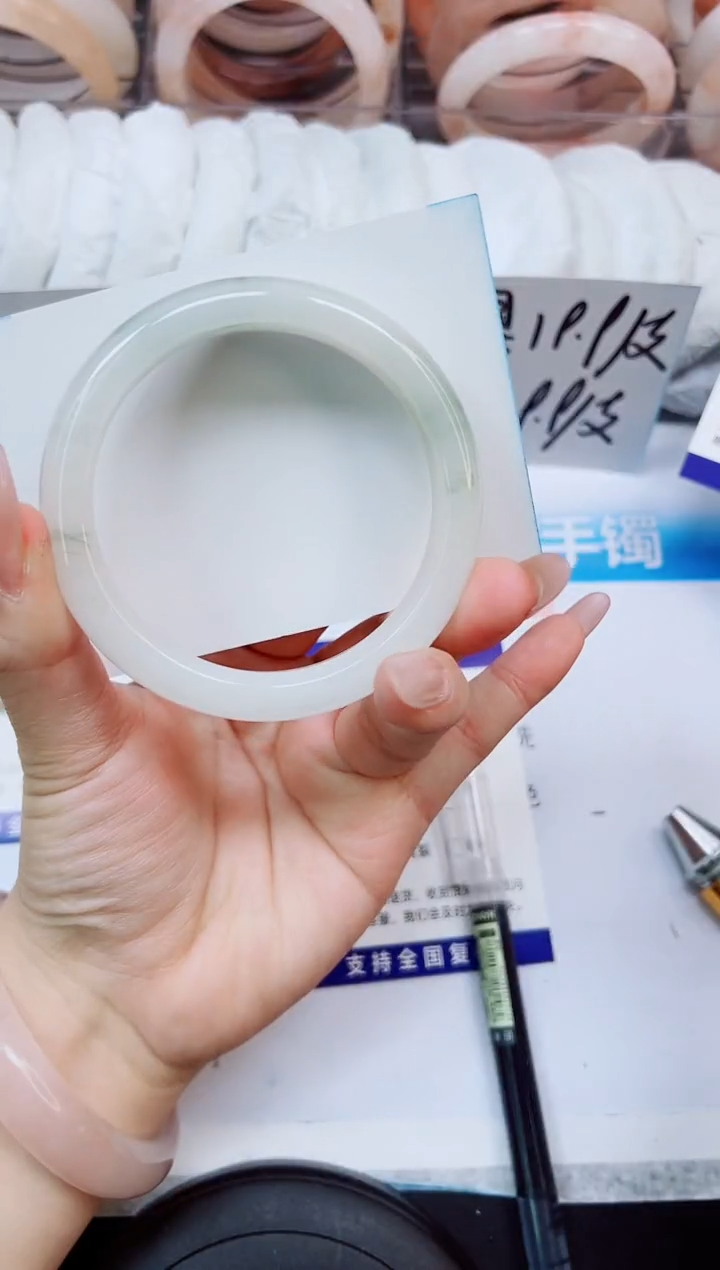 石英质玉手镯未镶嵌A13-58/59