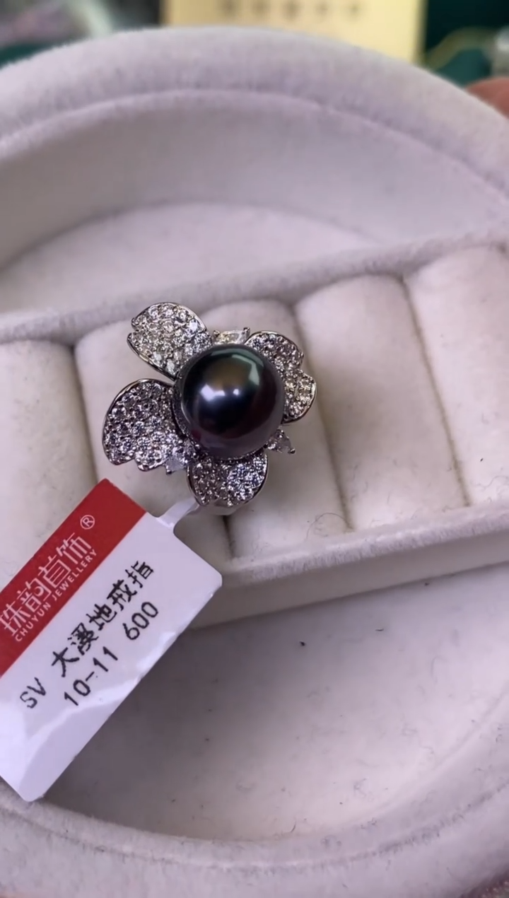 【闪购商品】海水珍珠戒指银S925镶嵌1