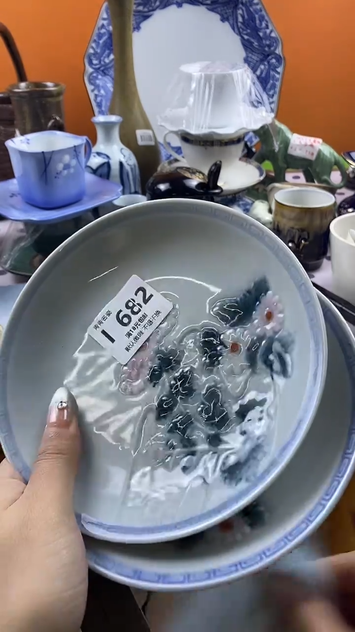 瓷片杰*妈默认微瑕，谨慎参拍I682