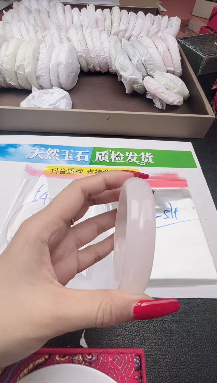 未镶嵌手镯石英质玉圈口 