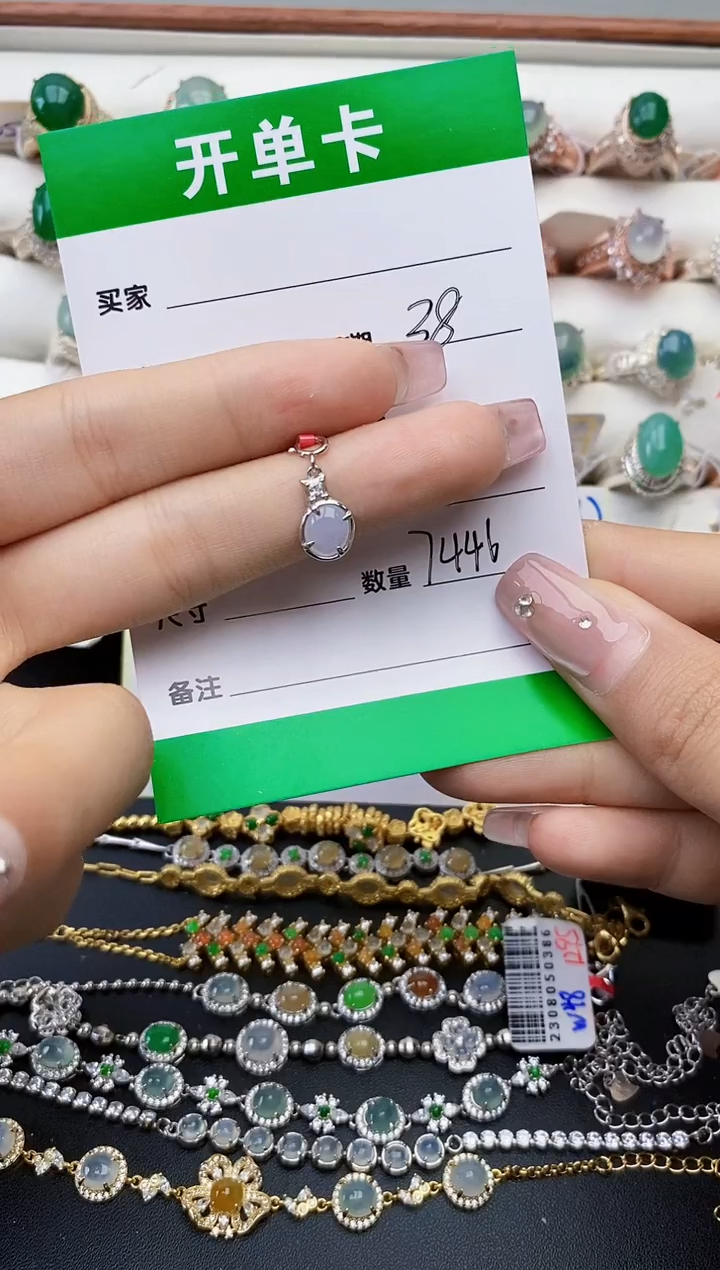 翡翠银S925镶嵌戒指7446