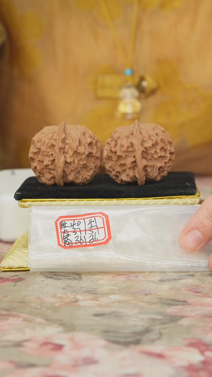 把件文玩核桃非嫁接元宝