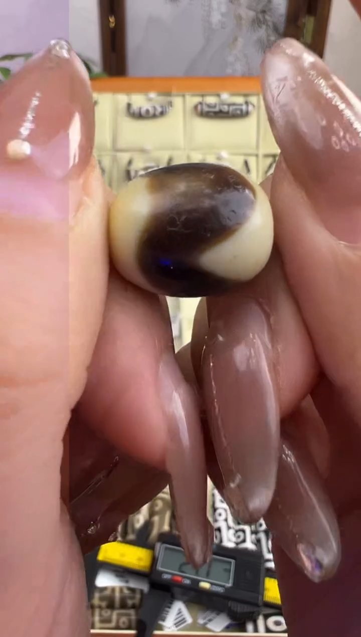 【闪购商品】玛瑙/玉髓吊坠(不含链)未镶嵌194.