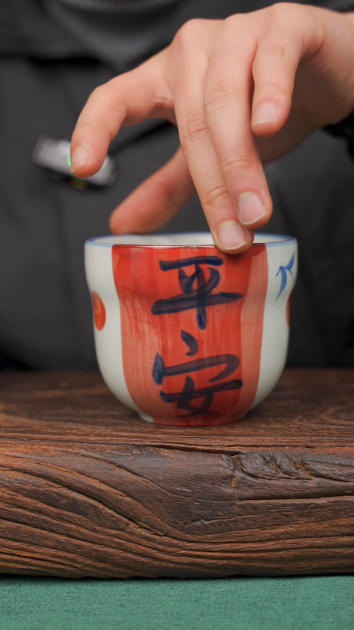【闪购商品】瓷片47寻一缕瓷香杯釉下手工手绘瓷器