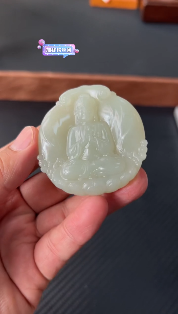 【闪购商品】和田玉未镶嵌把件且末微色差近矿