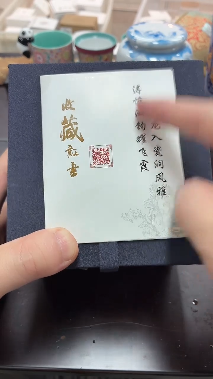 闪购商品闪购商品@@SS