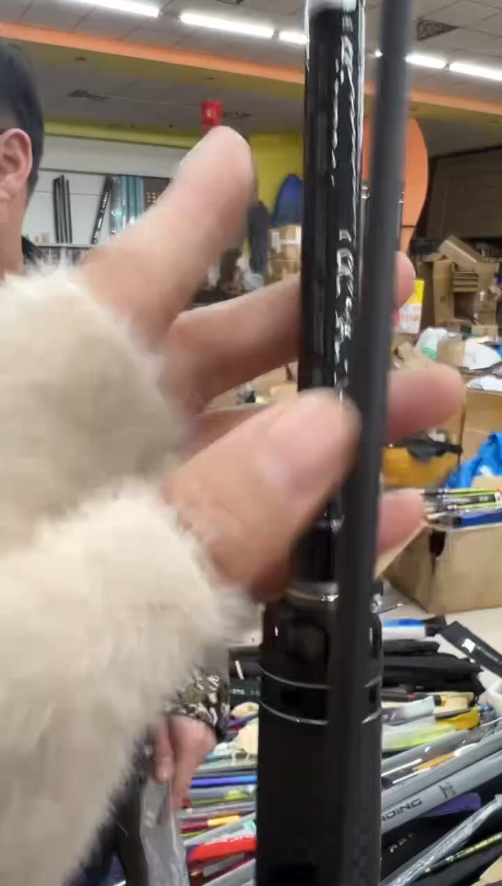 骨头直柄2.28米1根