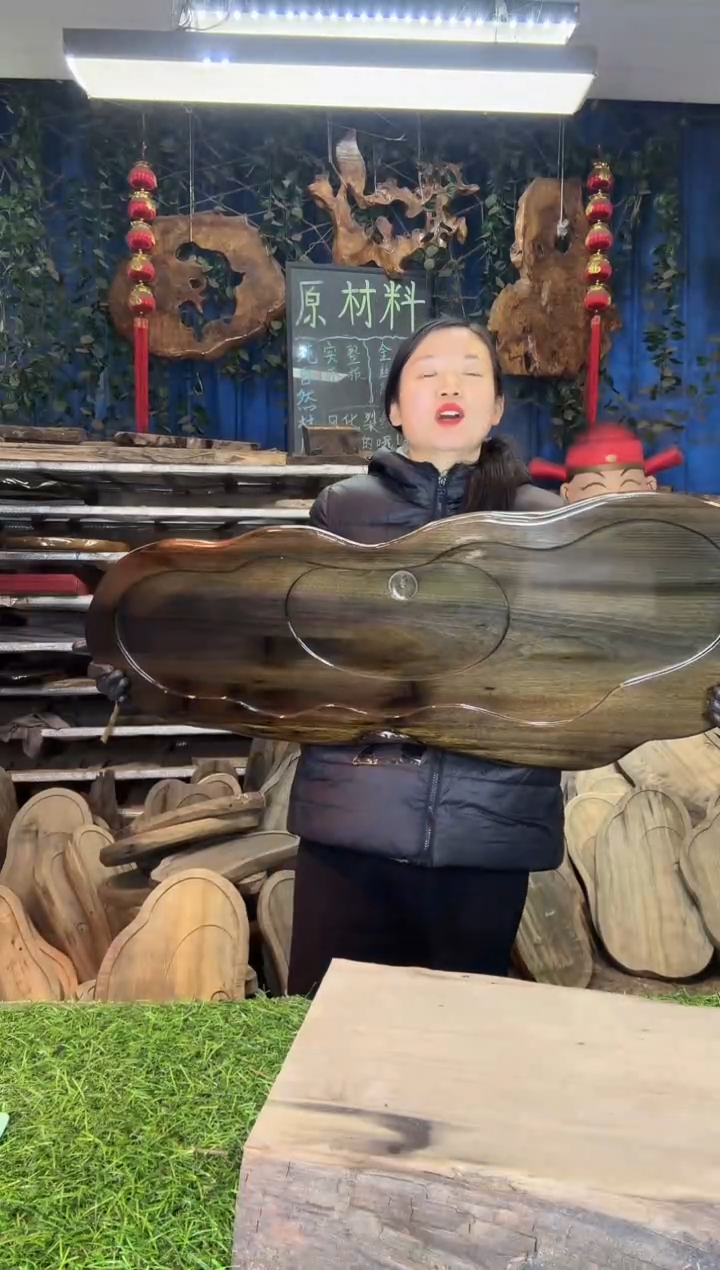 金丝楠小叶桢楠81